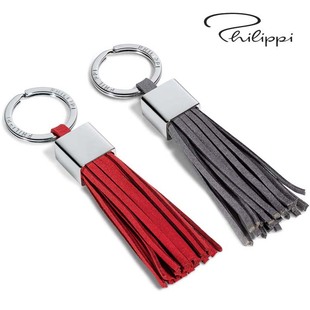 德国Philippi皮革金属情侣汽车钥匙扣 流苏个性钥匙链包包挂件