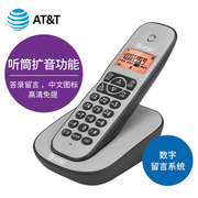 美国AT&T32127数字无绳电话机单机子母机 录音电话机家用扩音座机