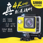 4ksj9000高清微型wifi运动摄像潜防水下dv旅游山迷你狗数码照相机