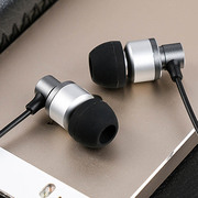 有线金属重低音耳机入耳式高品质通用带麦语音，线控手机耳麦耳塞式