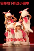 儿童动物演出服小羊表演服幼儿狼，和小羊纱裙舞蹈服大灰狼卡通服装