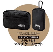 日本杂志附录款 潮牌黑色多用途分类整理 化妆包收纳包 小挂包
