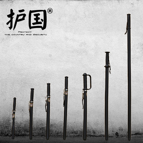 保安棍橡胶棒