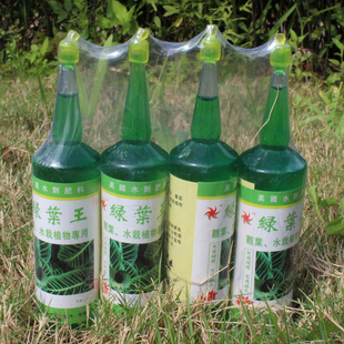 120ml绿叶王催花王绿萝盆栽藻类，植物专用通用叶面水培花卉营养液