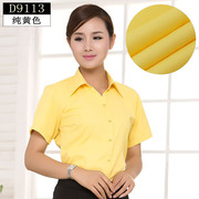 夏季薄款短袖衬衫女职业工装v领ol通勤纯黄色，衬衣女打底衫工作服