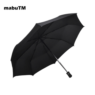 全自动折叠晴雨伞创意两用男女商务太阳伞双人超大三折防晒遮阳伞
