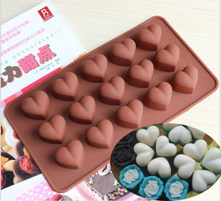 心形diy手工巧克力模具15连爱心立体硅胶模具制冰格手工皂蛋糕模