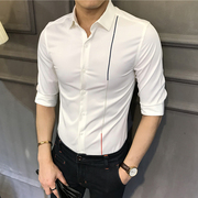七分袖衬衫男韩版潮流夏季薄款中袖白衬衣短袖修身寸衫免烫小清新