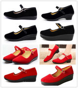 老北京布鞋女单酒店服务员工作鞋舞蹈鞋轻便平底坡跟松糕底鞋黑红