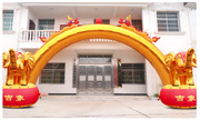 金色气模拱门8米庆典金拱门(金拱门)10米12米15米节庆万福双龙彩虹门