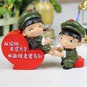 革命爱情小兵系列 小红军八荣八耻树脂娃娃摆件 创意结婚礼物