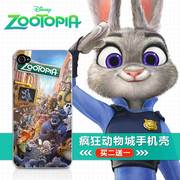 动物城zootopia苹果5c4se手机，壳卡通iphone6splus定制ipad23