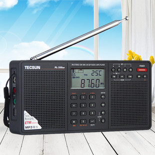 tecsun德生pl-398mp收音机全波段立体声，老人便携式插卡音箱mp3