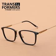 超轻TR90眼镜框复古方框平光镜可配近视光学眼镜架男女斯文框架镜
