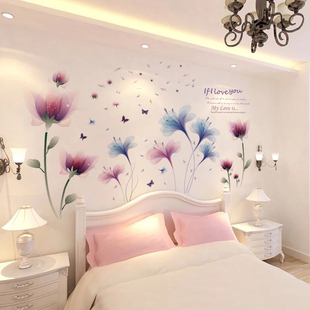墙贴画墙面贴纸房间装饰品床头背景墙壁图案墙纸自粘卧室温馨墙画