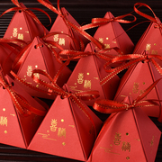婚礼糖盒创意中式宝宝满月喜糖盒子，中国风个性，结婚用品喜糖盒小号