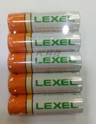lexel力可兴5号充电电池2500毫安玩具ktv话筒鼠标单只价格