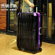 纯pc拉杆箱铝框26寸旅行箱万向轮登机箱22男日韩时尚行李箱28寸女