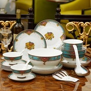 餐具套装碗盘家用28头陶瓷吃饭骨瓷碗筷碗盘子碗碟家用欧式金边