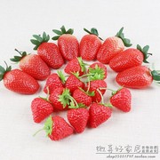 仿真草莓塑料道具假水果仿真水果假草莓摆件橱柜装饰幼教道具