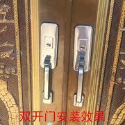 老式防盗门锁拉手铝合金门按压式门把手不锈钢通用型对开门大门锁