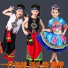 儿童少数民族服装女童苗族演出服男童三月三壮族葫芦丝合唱表演服