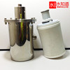304不锈钢桶安利水机净水器示范工具滤芯再利用 益之源滤芯过滤桶