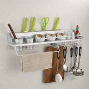 厨房置物架太空铝挂件厨卫用品五金挂架厨具架调味料免打孔壁挂