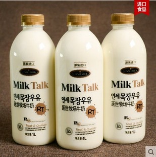 月套餐进口延世牧场RT全脂新鲜牛奶1Lx3瓶 4周的量