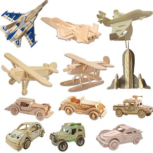 木制3d立体拼图儿童益智diy玩具，手工木质汽车，飞机仿真小模型迷你