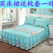 双层花边床裙单件床群床单，1.5m1.8m床罩防滑席梦思单双人床送枕套