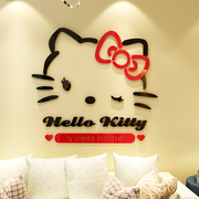 Hellokitty猫3D立体墙贴画卡通儿童房间客厅卧室墙上装饰自粘壁纸