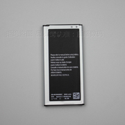 适用三星s5手机电池g9006v电板，g900f座充锂g9009dgalaxyg9006