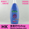 香港Palmolive棕榄均衡水润洗发水保湿顺滑中性发质620ml