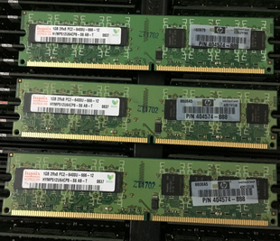 现代Hynix海力士DDR2 800 1G内存条台式机PC2-6400U 二代兼容667