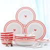 定制碗碟套装碗筷卡通创意韩式唐山陶瓷器骨瓷家用碗具餐具套装碗