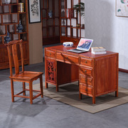 仿古中式古典南榆木檫木家具实木电脑桌 荷花电脑桌 写字台办公桌