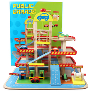 大型儿童过家家玩具角色扮演立体三层，木制停车场玩具套装汽车轨道