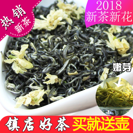 碧潭飘雪茶礼盒