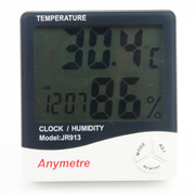 美德时jr-913电子温湿度计温度计，湿度计超大屏幕数字显示