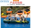 INTEX 68351加厚四人船充气船皮划艇4人钓鱼船橡皮艇