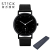 澳洲手表Stock Watches 极简时尚复古男表中性表S0036K