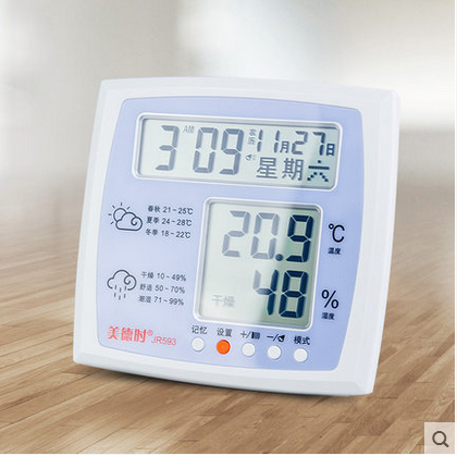 JR593室内高精度电子温湿度计家用精准温度计大屏幕带闹钟
