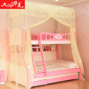 上下铺蚊帐子母床衣柜床双层床不锈钢高低儿童床1.5米