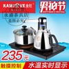 KAMJOVE/金灶 T-800A自动上水电热水壶烧水壶抽水加水电茶炉茶具