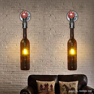 loft个性红啤酒瓶水管，壁灯创意餐厅灯酒吧台咖啡厅，工业风装饰壁灯