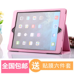 pad mini 怎么没有锁定解锁IPAD保护盖。_pad