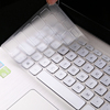 华硕vivobook15x酷睿i5增强版s5500fl笔记本，15.6寸8代键盘保护膜