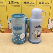 米菲mf-3208真空不锈钢便携式保温杯，手柄儿童学生水壶500ml送杯套