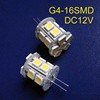 高品质 DC12V G4 led灯泡 G4 led水晶灯珠 G4 led光源 led G4灯珠